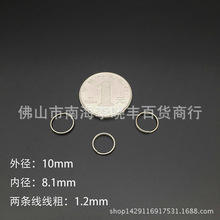 ���lС��10MM耳׿�Ȧ 耳׭h 耳׿� 耳ױP 耳����