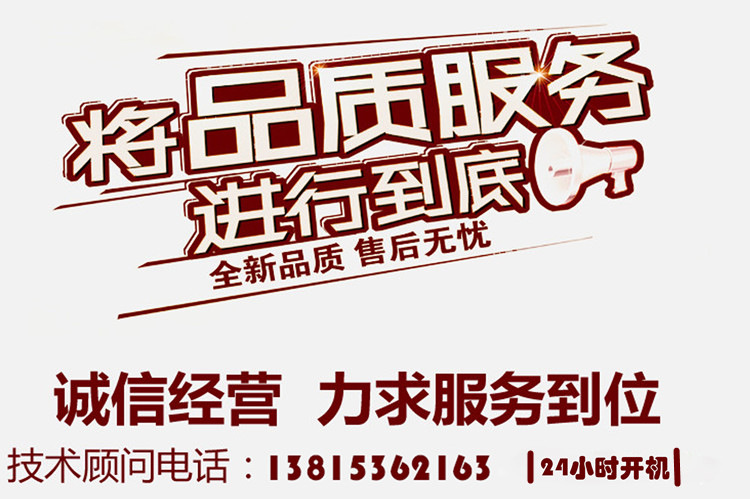 鏈爣棰?1?71_鍓湰