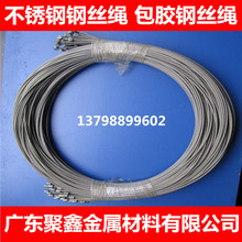 ����316L���P䓰��z䓽z�K�����ڲ��P��|�K