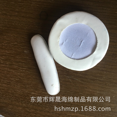supply headset Leather covers Wearing Hot pressing headset Leather sheath Manufactor Direct selling High Poppy Earmuff