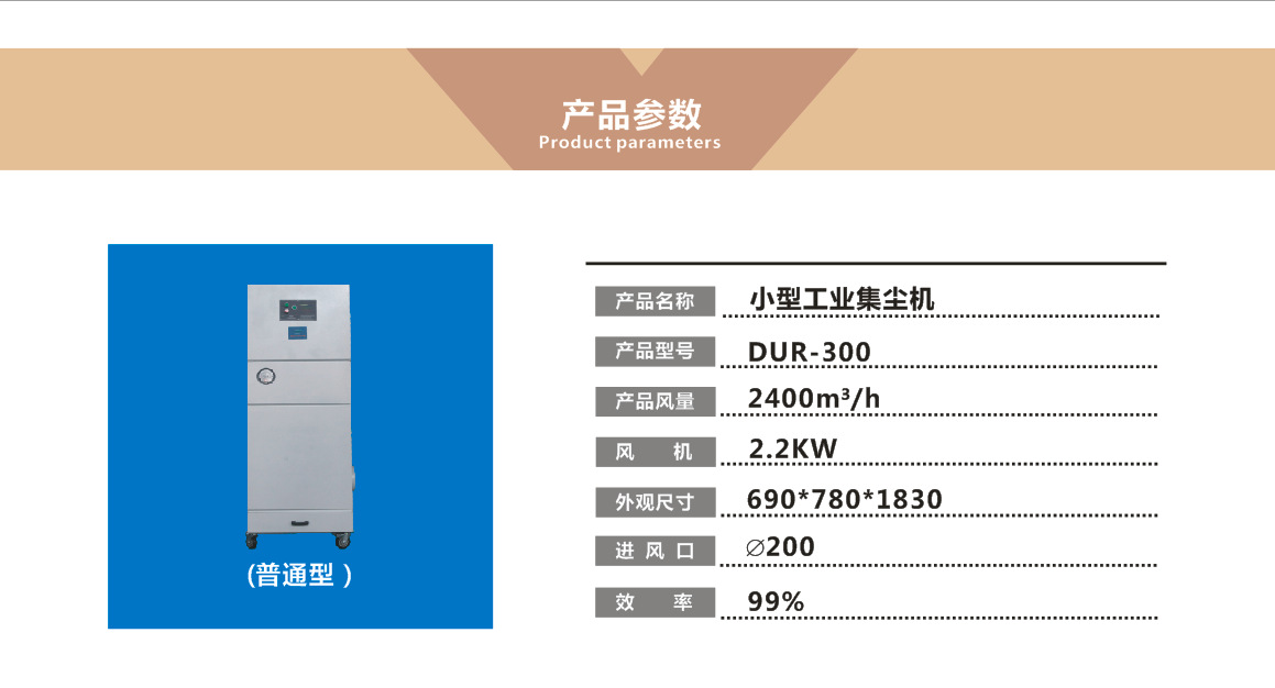 搜狗截图20170901121224