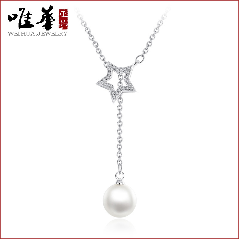 项链女十字锁骨链女简约韩国镶钻五角星吊坠星星月亮珍珠银饰项链
