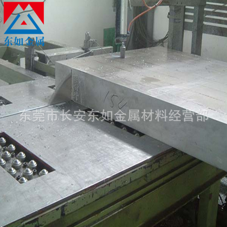 国标优质1060纯铝板现货 东莞1060散热铝板 五金冲压成型1060薄板