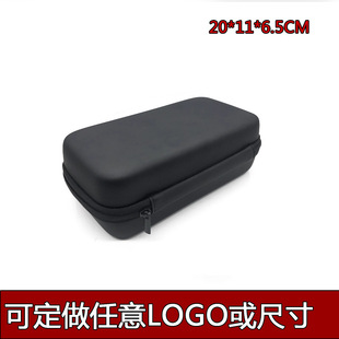 �Ƅ��Դ�ռ{�� ���C���Ƅ�Ӳ�P�� �{�������  �������y��