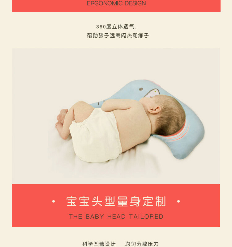 枕头mj6009详细-_04