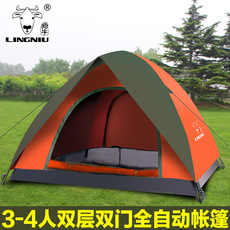 Antelope Camping Tent Antelope Rainstorm Double Double Beach Tent Automatic Tent Outdoor Tent Wholesale