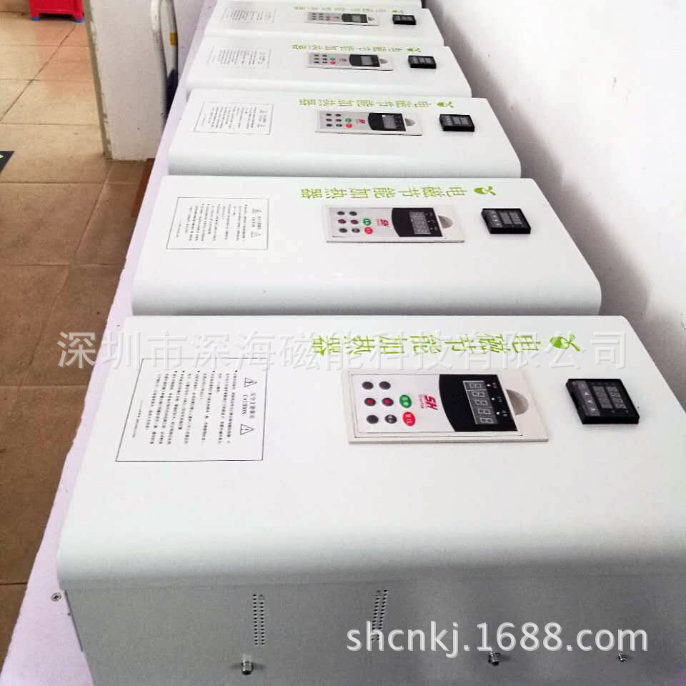 微信图片_20170906102938