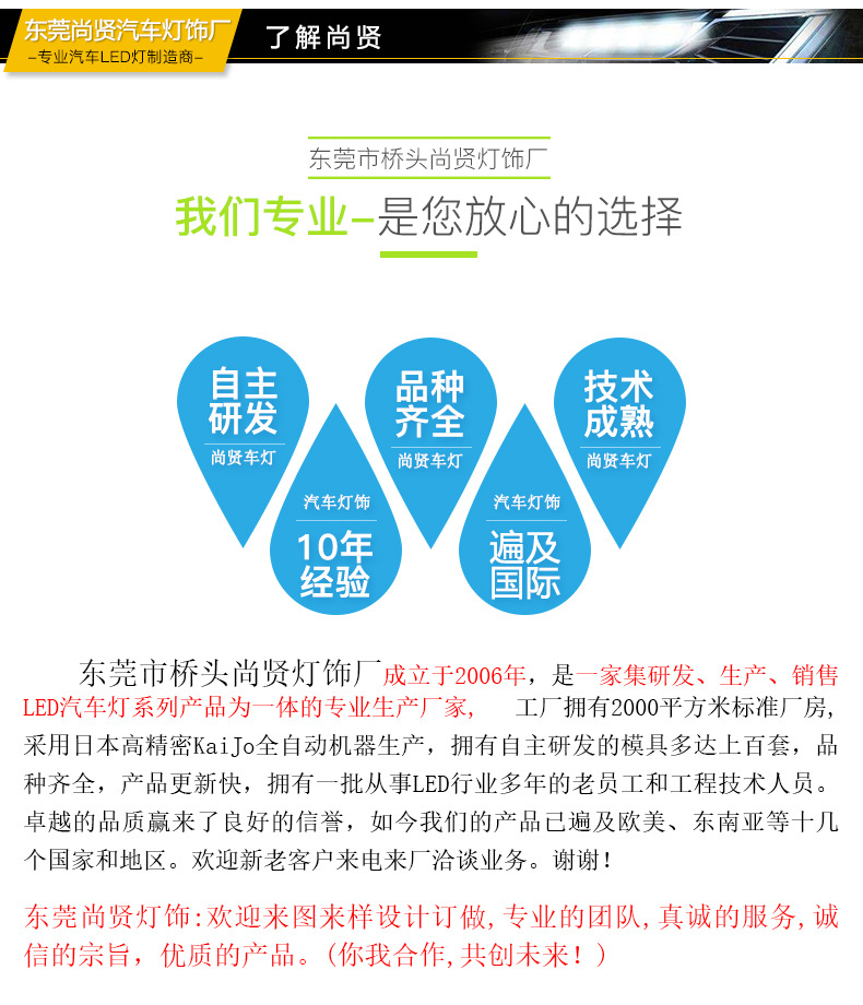 阅读灯黄色通用_08