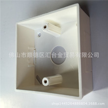 �V�|����ȼ�^��PVC�������b�����_�P�е׺�75��86��147��