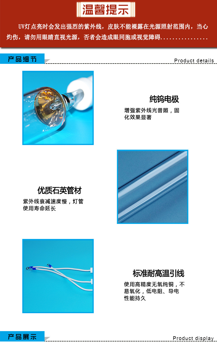 详情_02