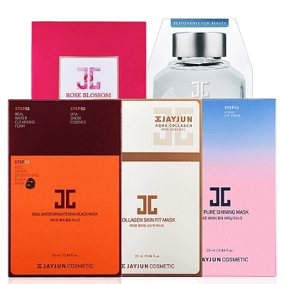 JAYJUN橙色水光正品麵膜三部曲10片裝韓國補水保濕緊致水光針批發