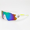 Street bike, sunglasses suitable for men and women, glasses for cycling solar-powered, suitable for import, European style