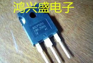专营三极管批发80CPT015进口拆机 质量保证