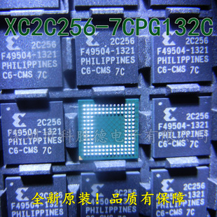XC2C256-7CPG132C IC CPLD 256MC 6.7NS 132BGA ԭ�bоƬ