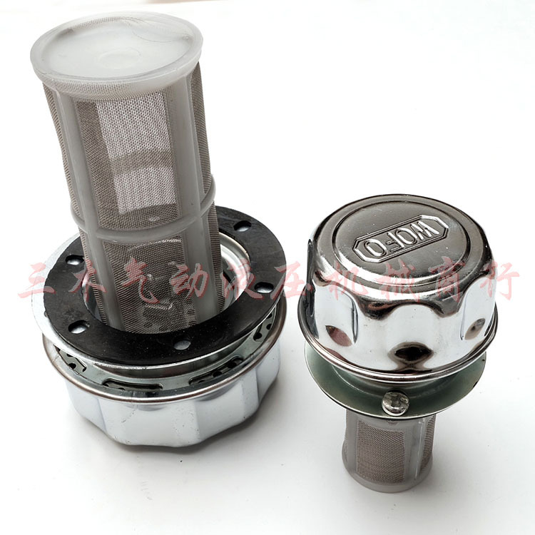 AB-1163油箱加油口过滤网 空气过滤器 AB1162 液压空气滤清器