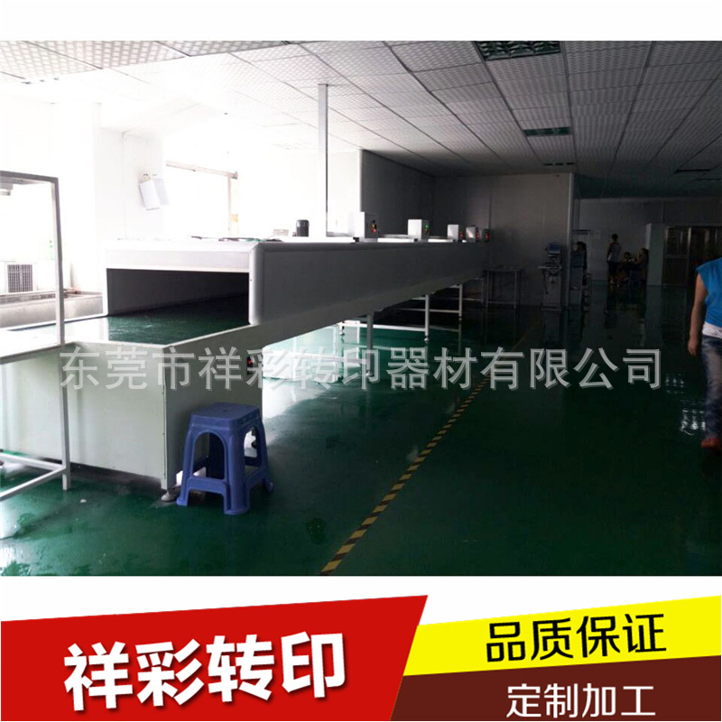 复件 QQ图片20150412103845