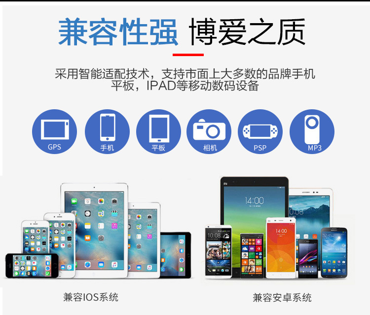 8-钢琴点烟器一分二-Ky-513_13