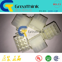 19-09-2128 19092128 3191-12P MOLEXԭ�S�F؛ 12P�����