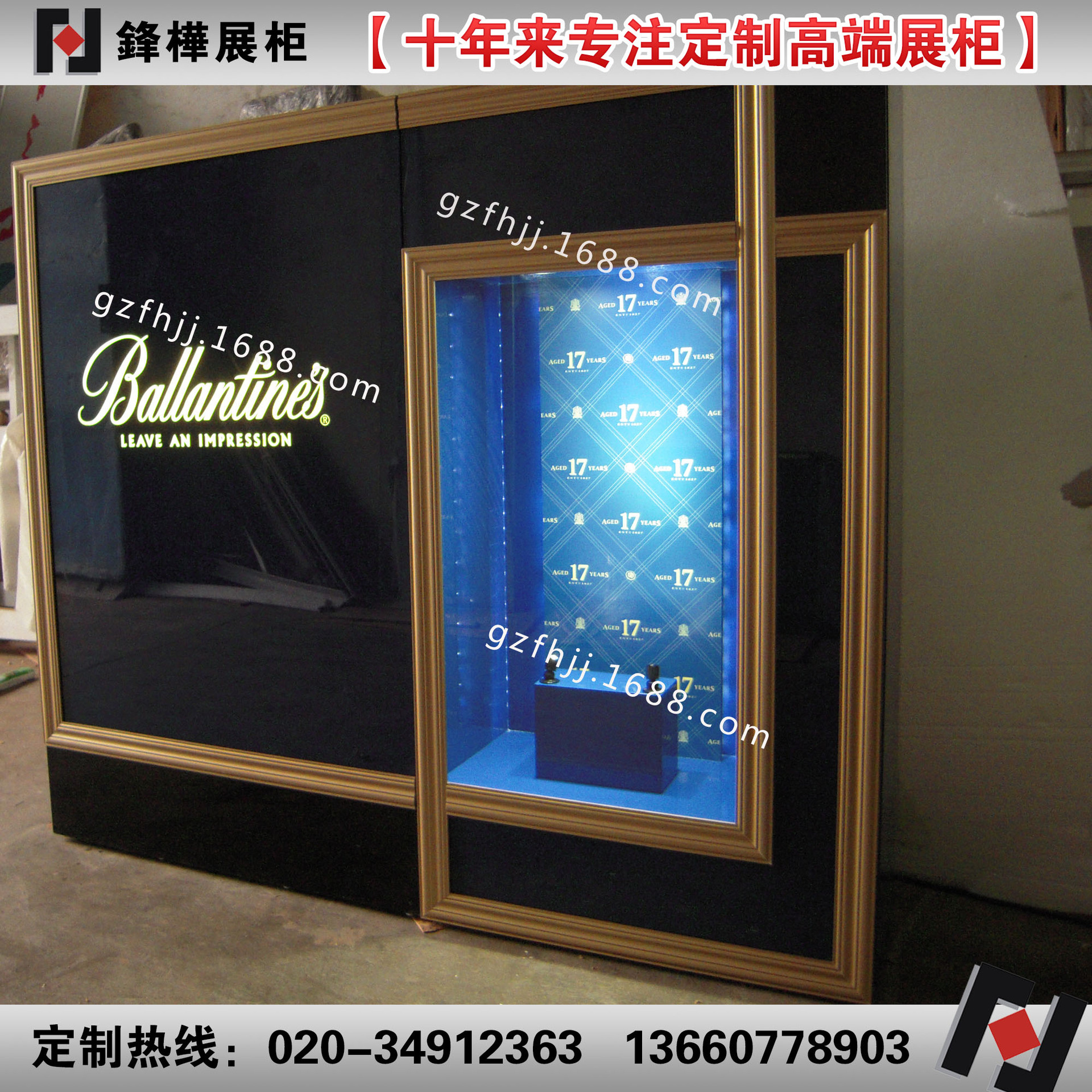 生产异型高档工艺展柜博物馆防古修色木纹展示柜瓷器展台