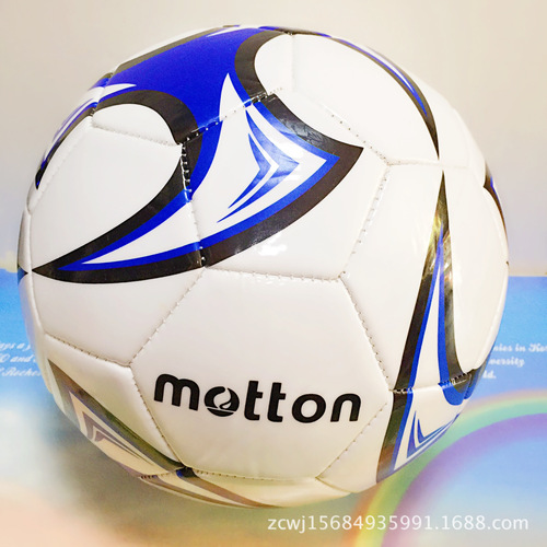 Wholesale No. 4 and No. 5 footballs for standard competition training for primary and secondary school students, children's entertainment balls and sports goods