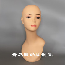厂家销售模特道具女头 假发 帽子道具展示头模 饰品耳环眼镜