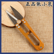 张小泉纱剪448-4