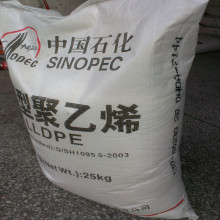 ������LLDPEע���� ï��7144 ï��ʯ��LLDPE/DNDA-7144 ƿ�w��