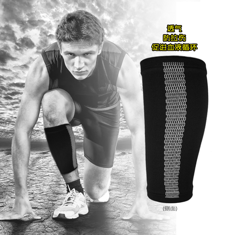 Aikodifei 8002 # Protectores de pantorrillas de silicona tejidos para deportes al aire libre, correr, fitness, ciclismo, mangas de compresión, protectores de rodilla
