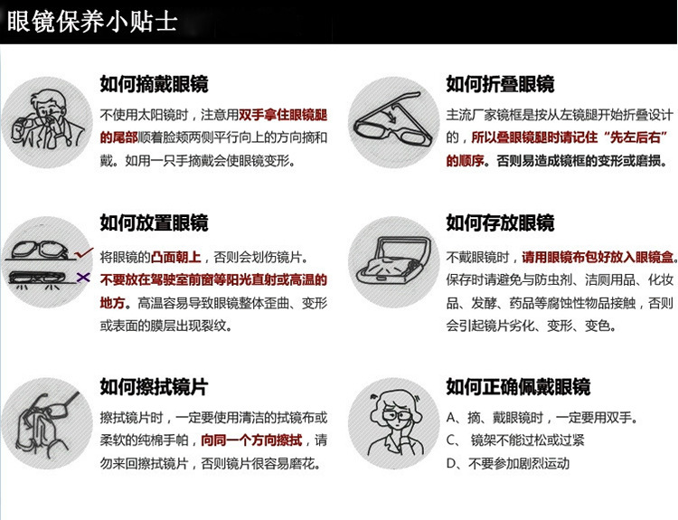 2872037404_1821708963