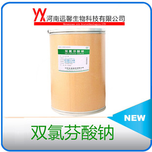 �p�ȷ����c �S��ֱ���ߺ���ԭ��99%�|������ 25kg/Ͱ �p�ȷ����c