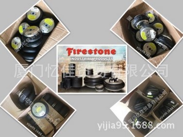 美国FIRESTONE气囊WP1-M58-0013 空气弹簧 气囊缓冲器 橡胶弹簧