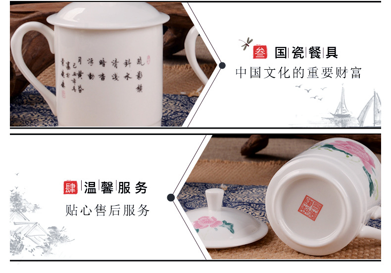 景德镇市海格尔骨质瓷有限公司422-1616-副本_07