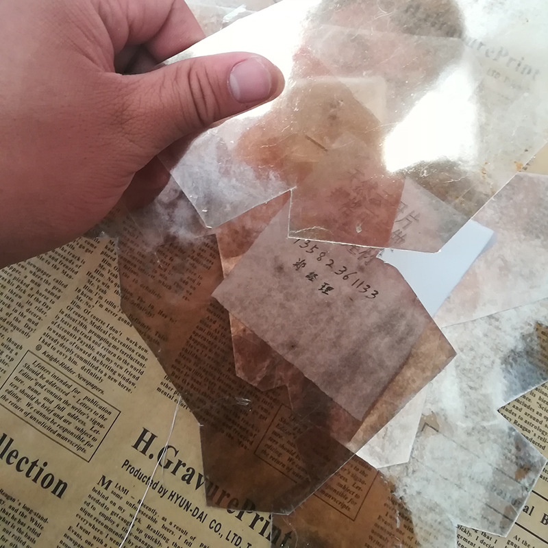 IMG_20170612_153854 副本