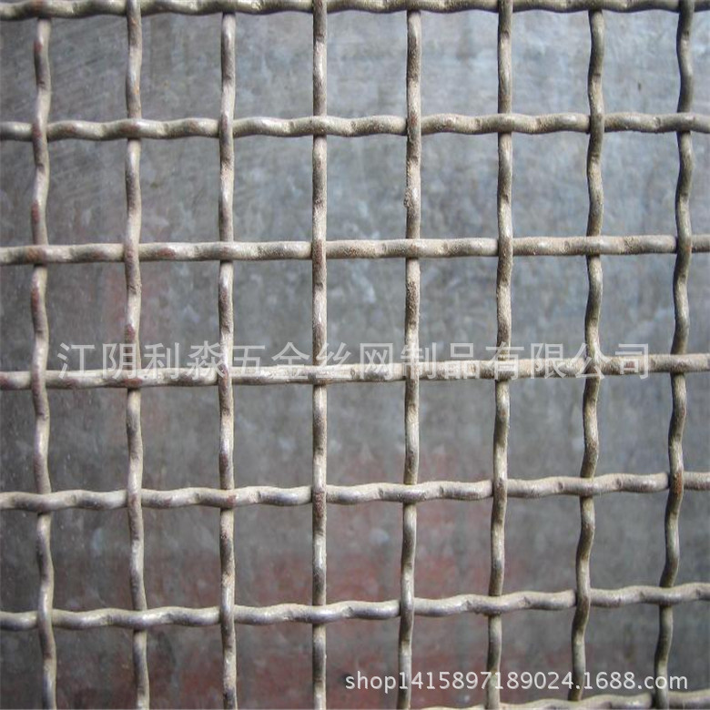 江阴钢丝网江阴墙面钢丝网常州无锡抹墙钢丝网，江阴不锈钢钢丝网