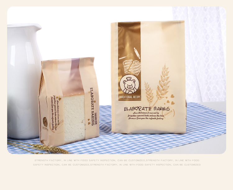 Y1009-精制烘培（哑光）_19