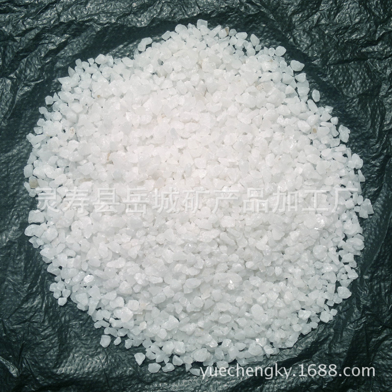 供应操场砂用白沙 跳远沙坑海沙 沙滩排球场沙 足球草坪填充沙