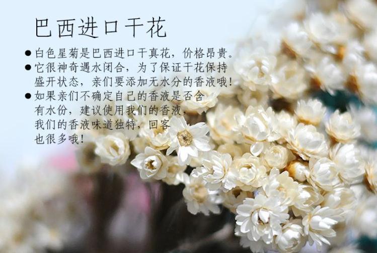 360截图20171028220356919