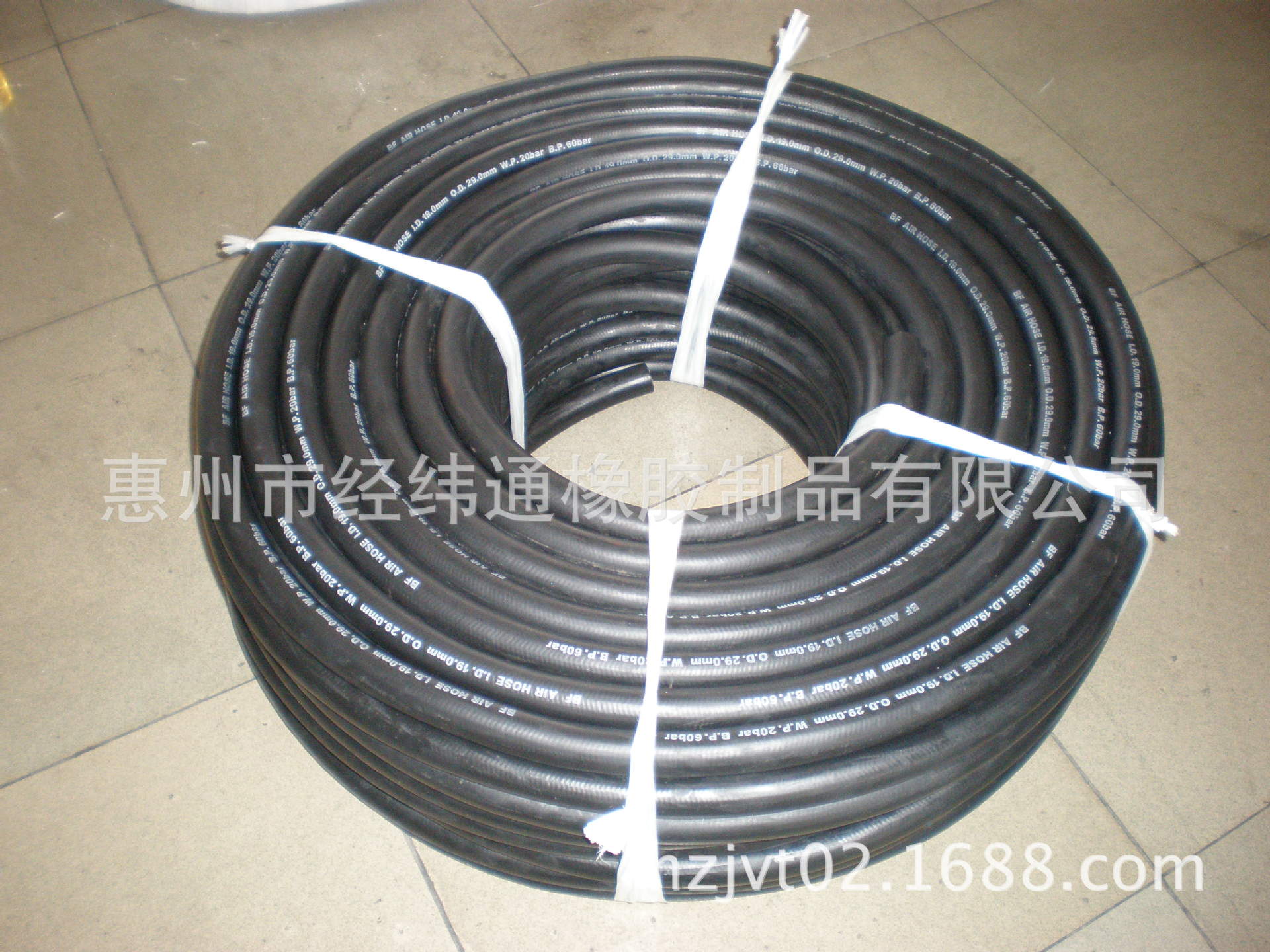 长期供应JVT耐高温水管