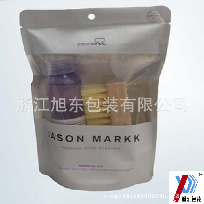 洗浴洗漱用品套装自封自立袋 彩印logo防水开窗透明袋 厂家定