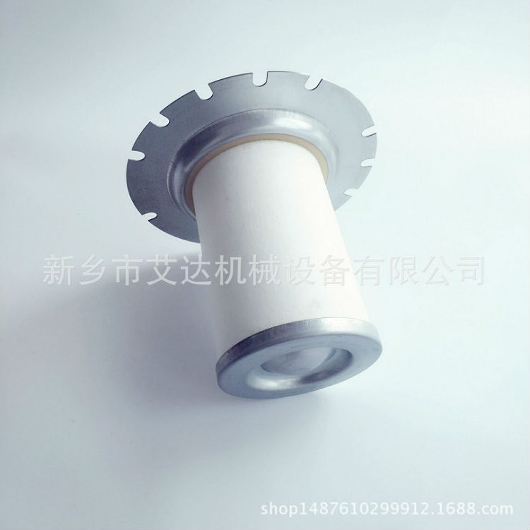 新乡市艾达厂家供应空压机1613839702油气分离器滤芯