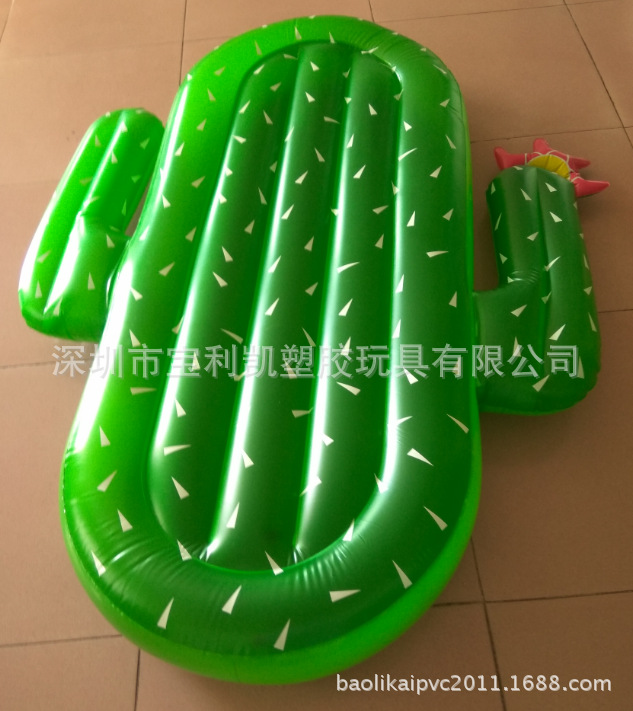 QQ截图20171024110056