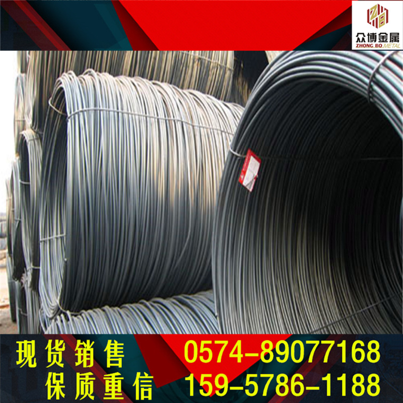 厂家批发ML35MnB冷镦钢 规格齐全 现货供应ML35MnB挤压用钢