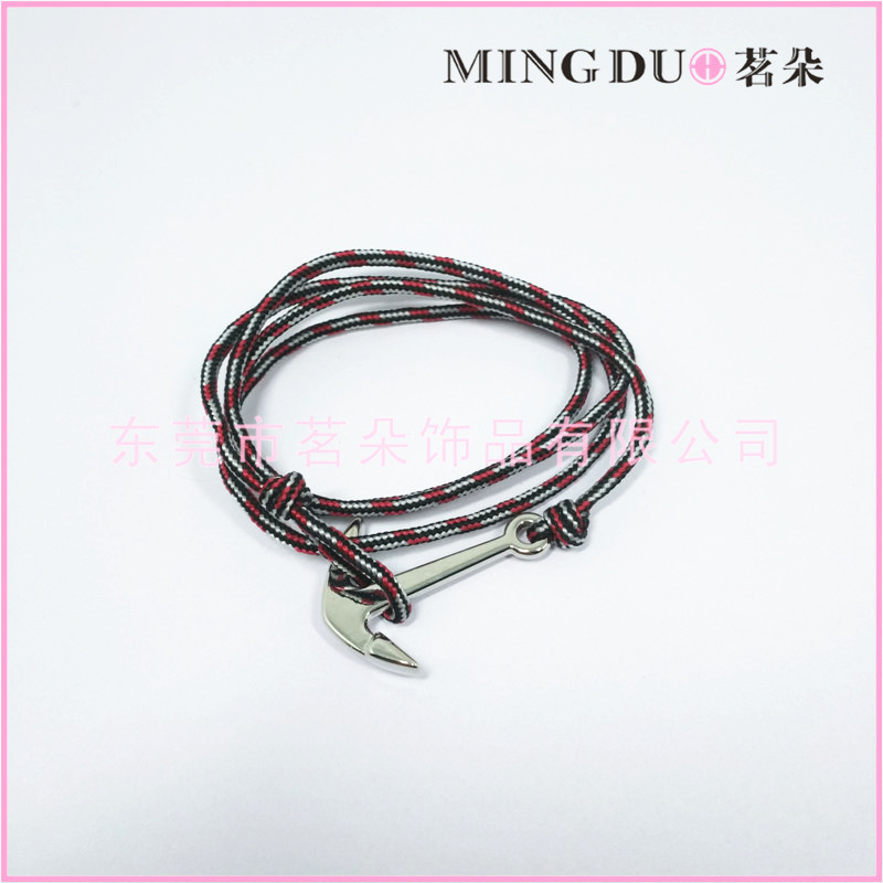 [Minduo price negotiable] Black