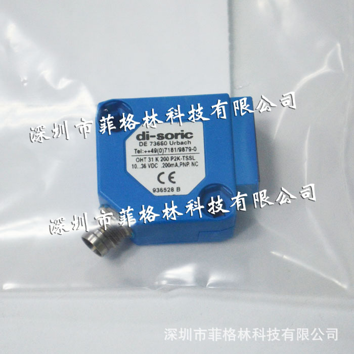 【实物拍照】OHT 31 K 200 P2K-TSSL德国德硕瑞di-soric光电开关