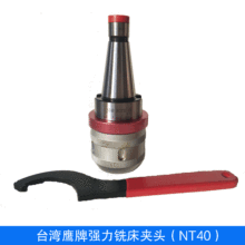 ���u����̨������NT40-MCST32-95�A�^ �C������ ̨��㊴����