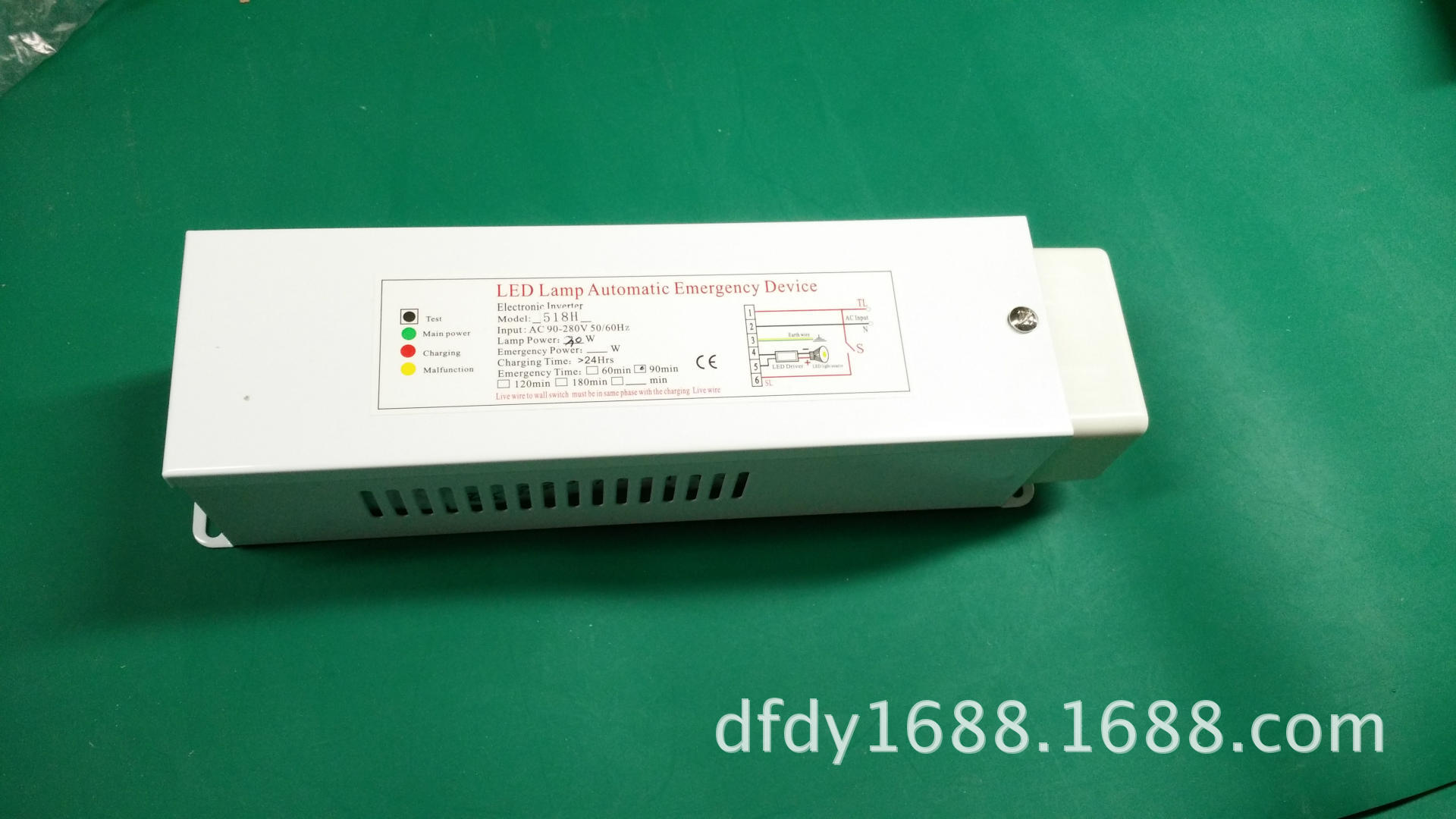 LED全功率应急电源盒 (4)