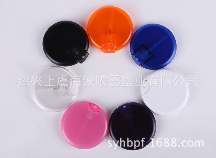 供应喷雾瓶，圆形卡片，卡片瓶，塑料瓶，香水笔，喷雾笔