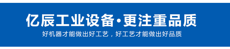 热风循环烘箱_东莞工业烤箱大型工业烤箱热风循环烘箱干燥箱质量保证