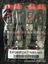 NV5A2063K̨��WINNER��h���C���b�yȫ��/늴��y/���y/�����SUN