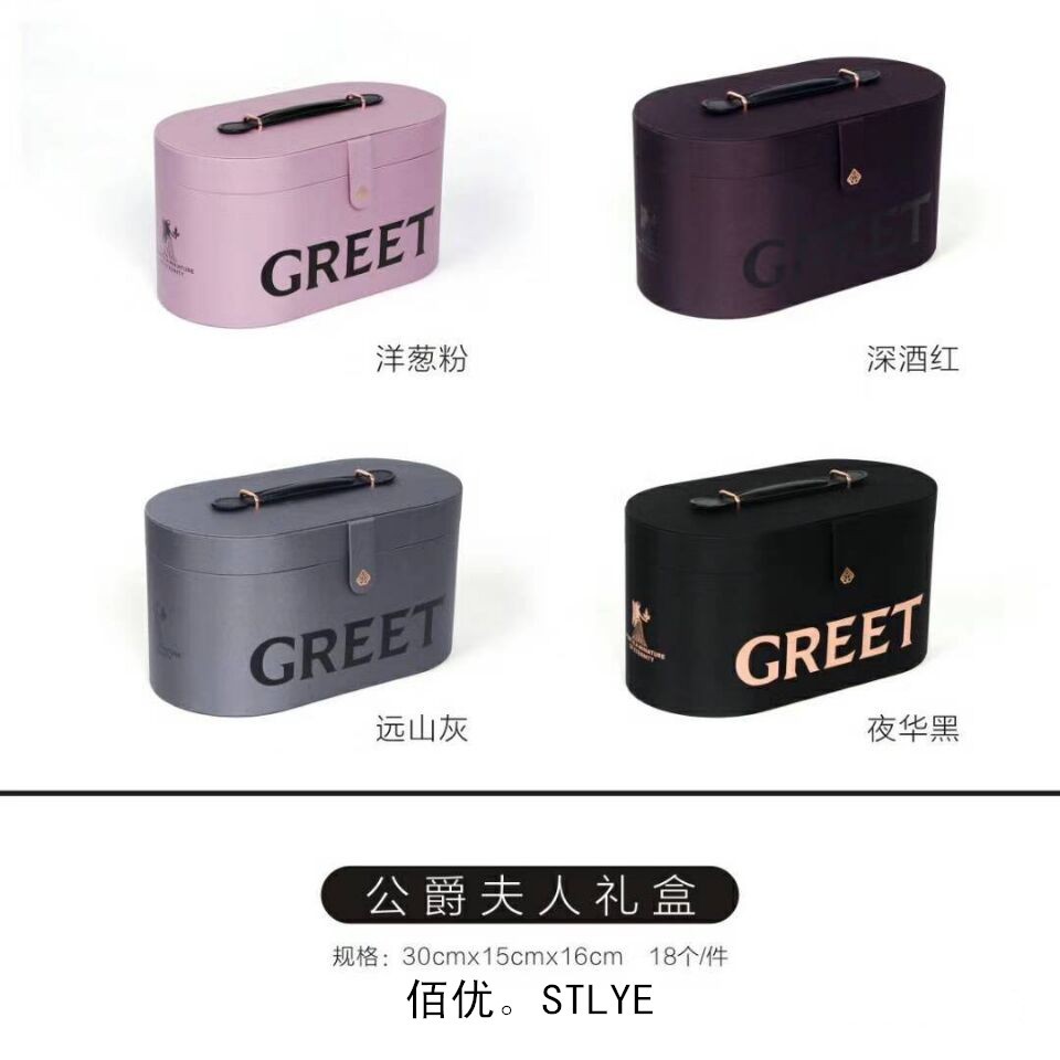 729EE9DF745B495071D56AB36E28DE